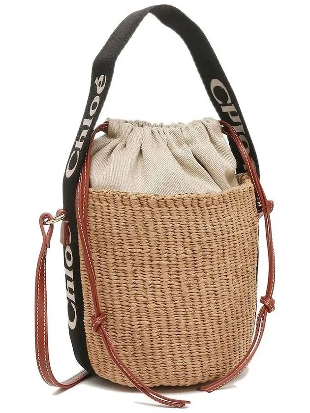 Small Woody Logo Bucket Bag Beige - CHLOE - BALAAN 2