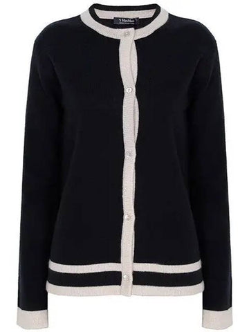 Ultramarine Air Wool Cashmere Cardigan ERE 014 270091 1121262 - MAX MARA - BALAAN 1