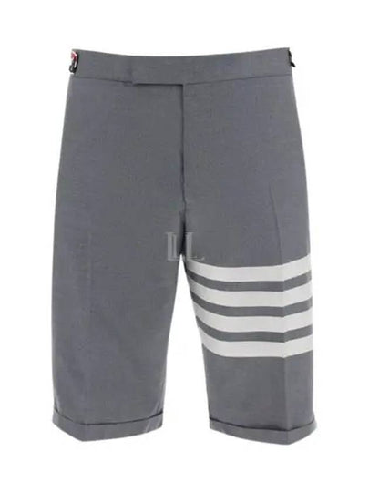 4 Bar Low Rise Cotton Shorts Grey - THOM BROWNE - BALAAN 2