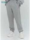 Daimaru Track Pants Melange Gray - OFFGRID - BALAAN 3