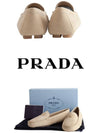 Triangle Logo Suede Driving Shoes Beige - PRADA - BALAAN 6