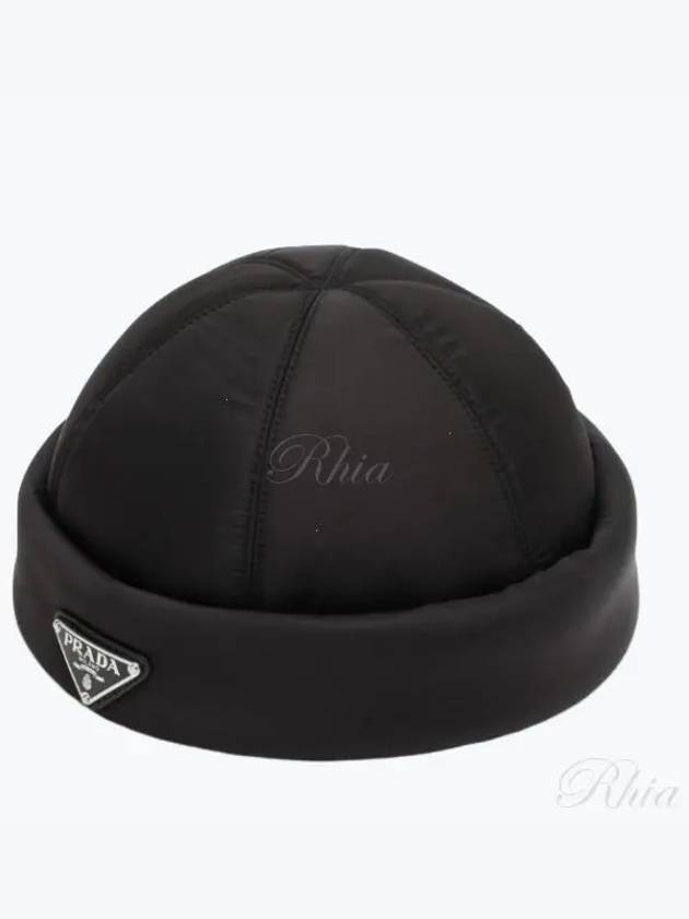 Triangular logo turn up nylon hat 2HC1682DV4 N F0002 - PRADA - BALAAN 1