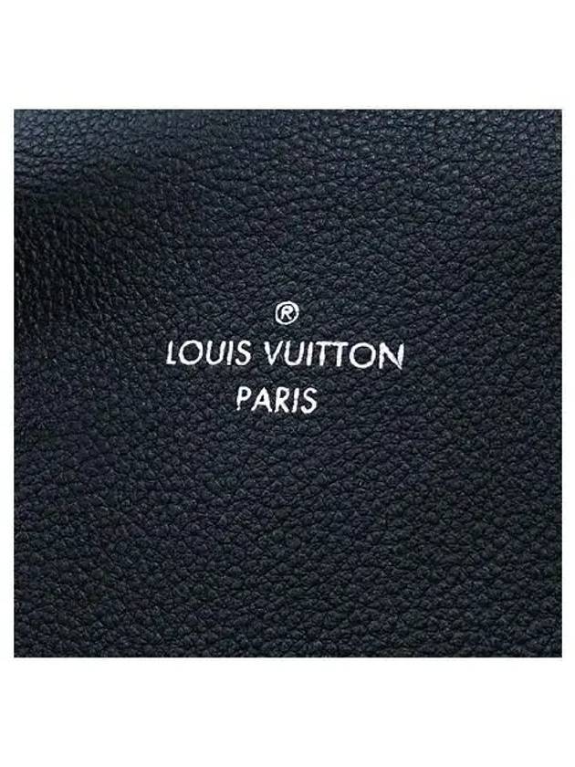 M94592 2 WAY bag - LOUIS VUITTON - BALAAN 5