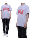 Logo Print Cotton Short Sleeve T-Shirt Light Grey - MSGM - BALAAN 2