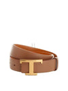 T Timeless Leather Belt Brown - TOD'S - BALAAN 2