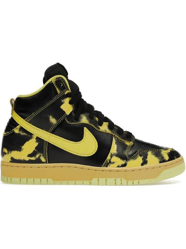 Dunk High 1985 SP High Top Sneakers Yellow Acid Wash - NIKE - BALAAN 1