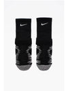 Socks CU7203 010 Nero Grigio - NIKE - BALAAN 1