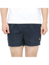 Swimming Nylon Trunk Shorts Avio Blue - STONE ISLAND - BALAAN 3