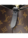 M44020 shoulder bag - LOUIS VUITTON - BALAAN 3