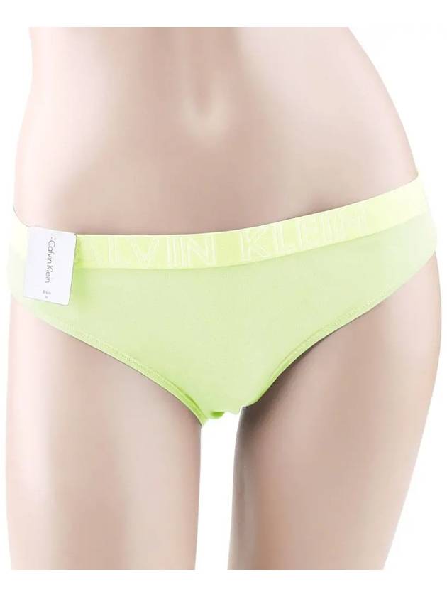 CK Women's Bikini Cotton Triangle Panties QD3637 Lime - CALVIN KLEIN - BALAAN 2