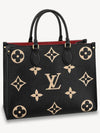 OnTheGo Monogram Empreinte Leather Tote Bag Black - LOUIS VUITTON - BALAAN 3