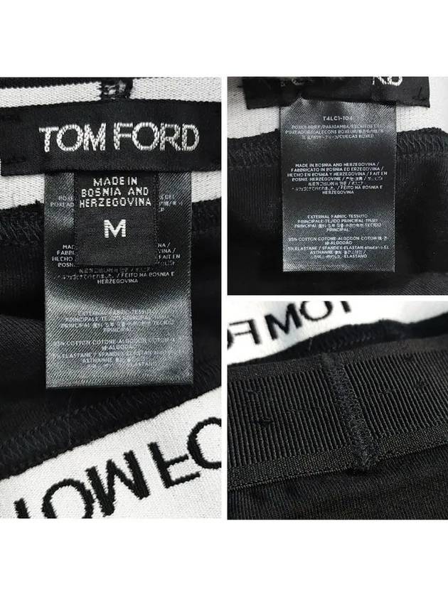 Logo Banding Panties Black - TOM FORD - BALAAN 6