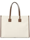 Medium Two-Tone Canvas and Leather Freya Tote Bag Natural Tan - BURBERRY - BALAAN 5