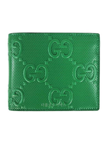 GG emboss leather billfold half wallet green - GUCCI - BALAAN 1