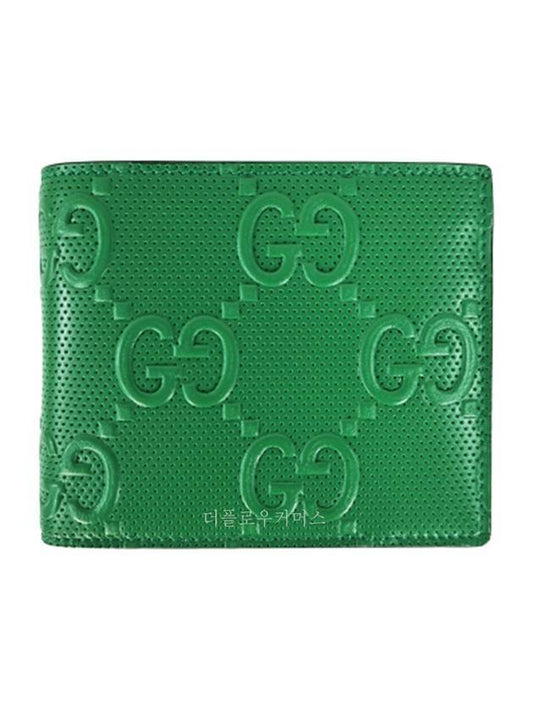 GG emboss leather billfold half wallet green - GUCCI - BALAAN 1