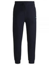 Logo Print Track Pants Blue - HUGO BOSS - BALAAN 2