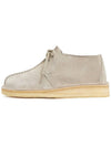 Desert Trek Loafers Beige - CLARKS - BALAAN 5