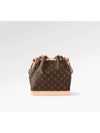 Petit Noe Monogram Bucket Bag Brown - LOUIS VUITTON - BALAAN 7