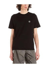 Logo Patch Short Sleeve T-Shirt Black - STONE ISLAND - BALAAN 7