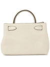 Silky Calf Small Tote Bag Beige - MULBERRY - BALAAN 5