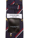 Men's Diagonal Bird Bee Jacquard Tie Navy - THOM BROWNE - BALAAN 6