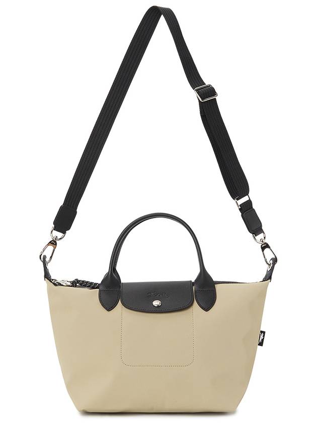 24FW Tote Bag L1512HSR 299 NEUTRANS - LONGCHAMP - BALAAN 7