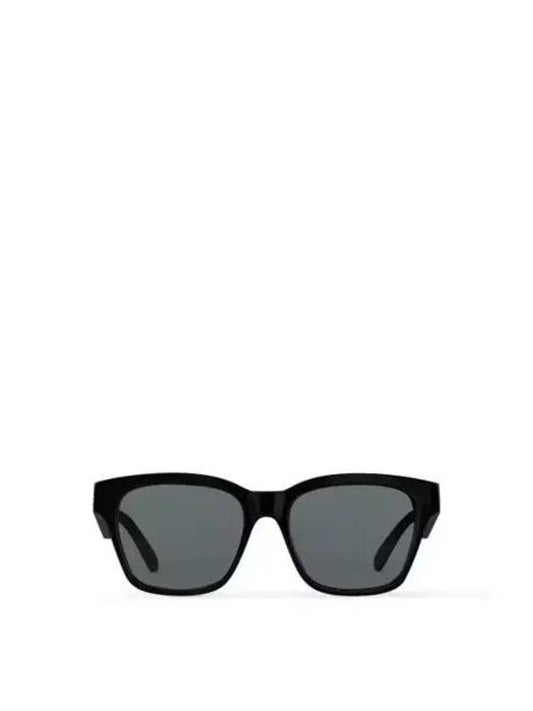 LV Essential Square Sunglasses Z2464U - LOUIS VUITTON - BALAAN 1