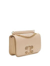 Triomphe Frame Calfskin Medium Shoulder Bag Nude - CELINE - BALAAN 2