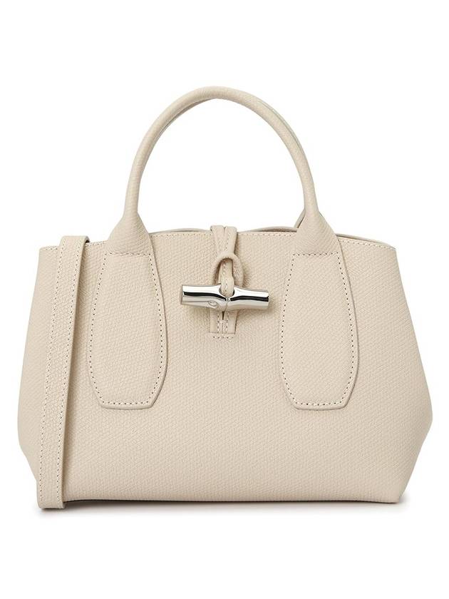 Roseau Leather Tote Bag Paper - LONGCHAMP - BALAAN 1