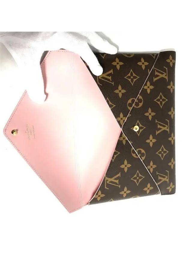 Kirigami Pochette Monogram Pouch Bag Brown - LOUIS VUITTON - BALAAN 6