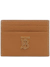 Monogram Logo Leather Card Holder Brown - BURBERRY - BALAAN 2