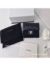 Classic Card Holder Lambskin Gold Black - CHANEL - BALAAN 2