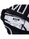 Logo Beanie Black - MSGM - BALAAN 10