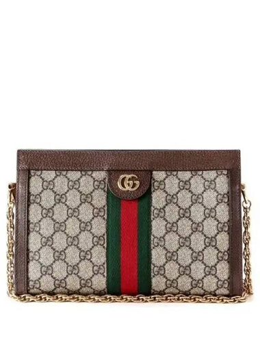 Women s Ophidia Supreme Shoulder Bag 271259 - GUCCI - BALAAN 1