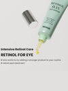 [heimish]  *renewal* Marine Care Retinol Eye Serum 30ml - HEIMISH - BALAAN 2