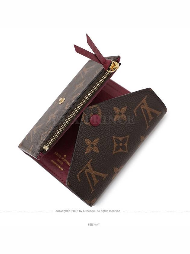 women s wallet - LOUIS VUITTON - BALAAN 8