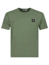 Logo Patch Cotton Short Sleeve T-Shirt Sage Green - STONE ISLAND - BALAAN 2