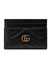 GG Marmont Matelasse 2 Tier Card Wallet Black - GUCCI - BALAAN 2