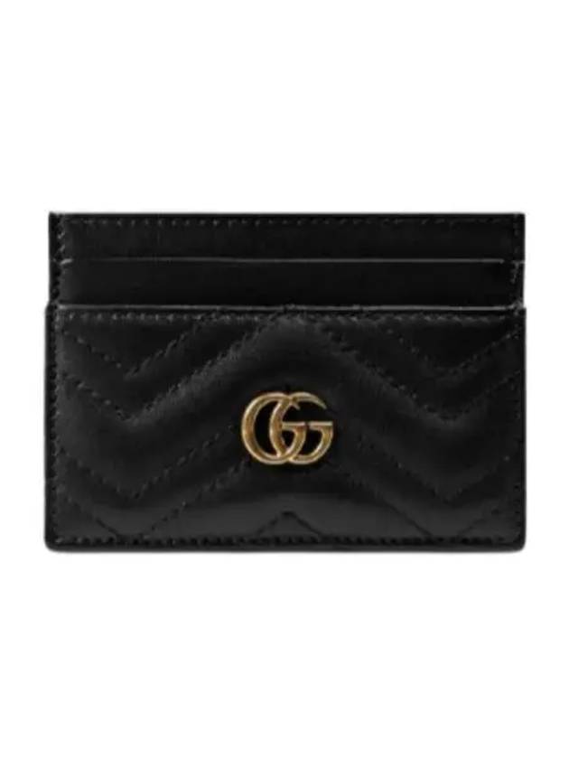 GG Marmont Matelasse 2 Tier Card Wallet Black - GUCCI - BALAAN 2