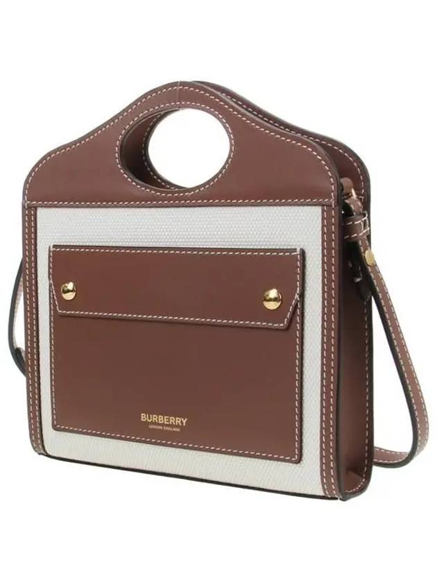 Pocket Logo Canvas Cross Bag Brown - BURBERRY - BALAAN 3