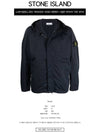 Wappen Patch Nylon Batavia Zip Up Jacket Navy - STONE ISLAND - BALAAN 3