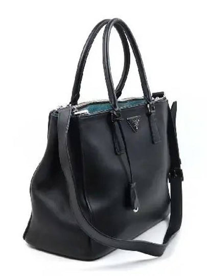 1BA274 Tote Bag - PRADA - BALAAN 2