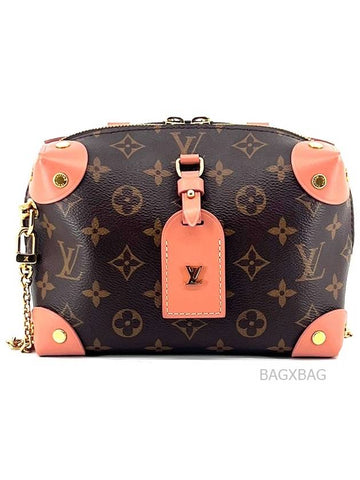 LV Petite Mal Souffle Pink LV42BG059 - LOUIS VUITTON - BALAAN 1