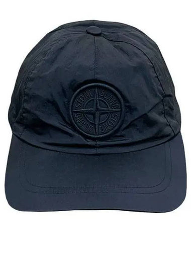 Compass embroidery nylon ball cap 36285451 1121276 - STONE ISLAND - BALAAN 1