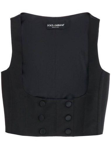 silk tuxedo vest - DOLCE&GABBANA - BALAAN 1