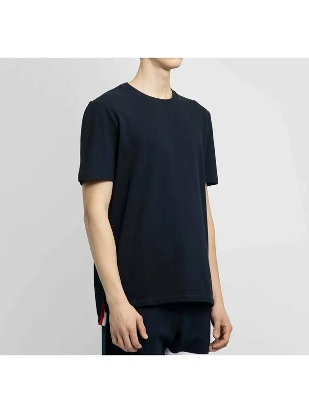 Men's Center Back Striped Short Sleeve T-Shirt Navy - THOM BROWNE - BALAAN 4