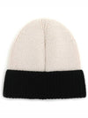 23 Two-tone Beanie P00000RN - DONTFORGETME - BALAAN 3