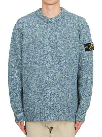 Loose Fit Crew Neck Wool Knit Top Blue - STONE ISLAND - BALAAN 2