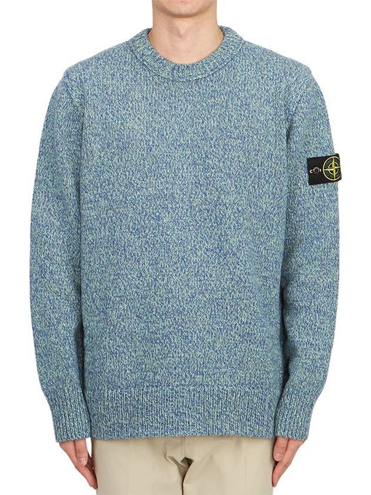 Loose Fit Crew Neck Wool Knit Top Blue - STONE ISLAND - BALAAN 2