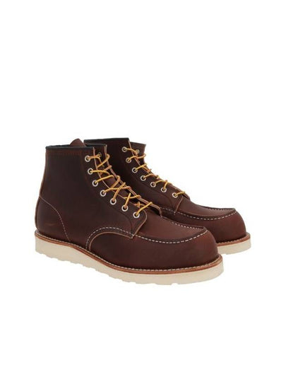 Heritage Leather Worker Boots Briar Oil Slick - RED WING - BALAAN 2